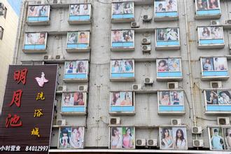 �߿Ƽ��齫��ң������Ƶ�����������޽�ʱΪ�ܿ�����������໨2.3��...